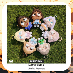 CRYBABY Sunset Concert Plush Series