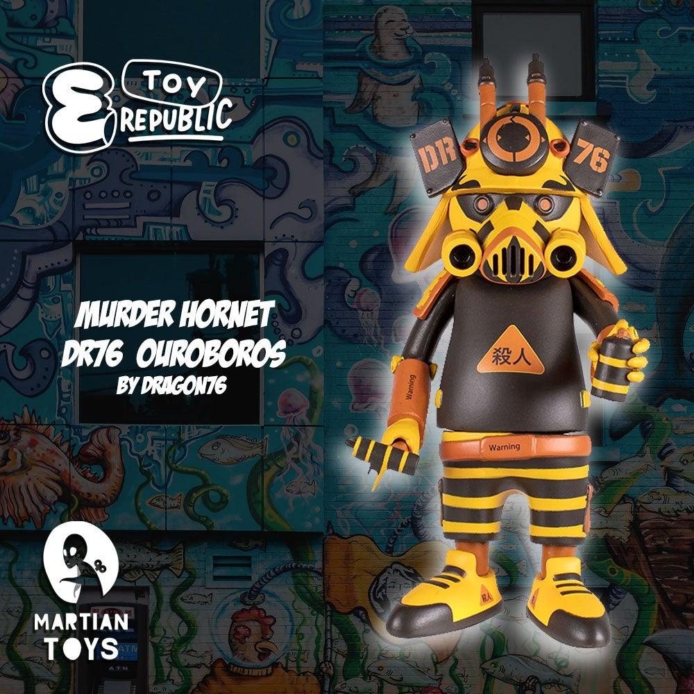 DR76 “MURDER HORNET” Ouroboros Series2