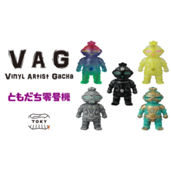 Vinyl Artist Gacha Series 40 Tomodachi Zero Machine