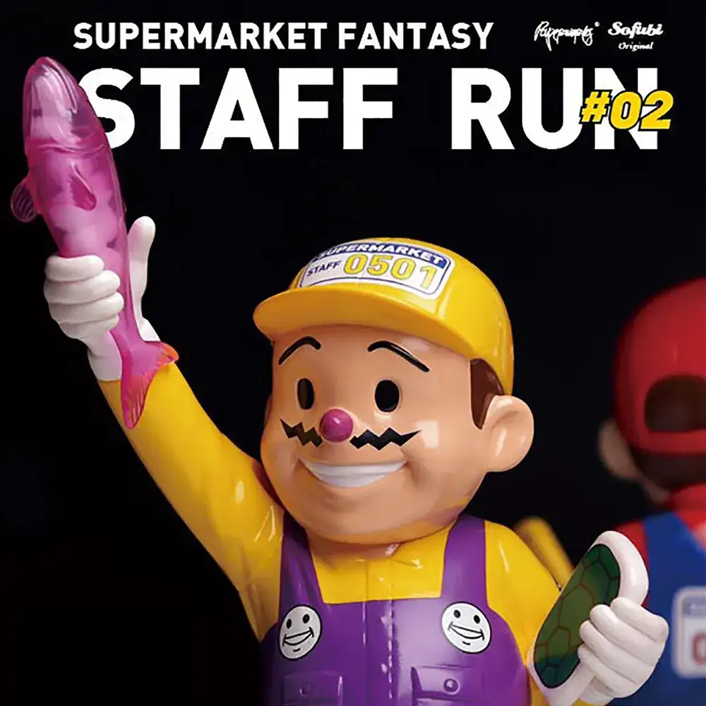 Supermarket Staff – Run02