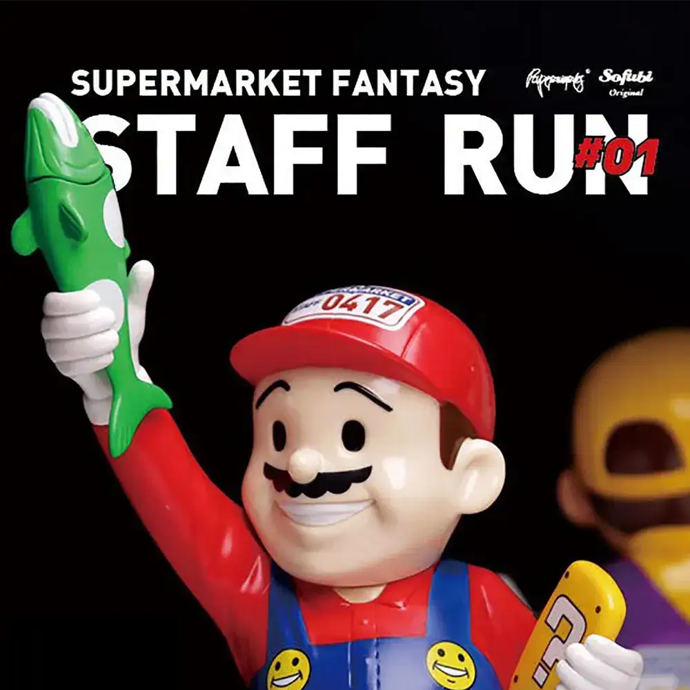 Supermarket Staff – Run01