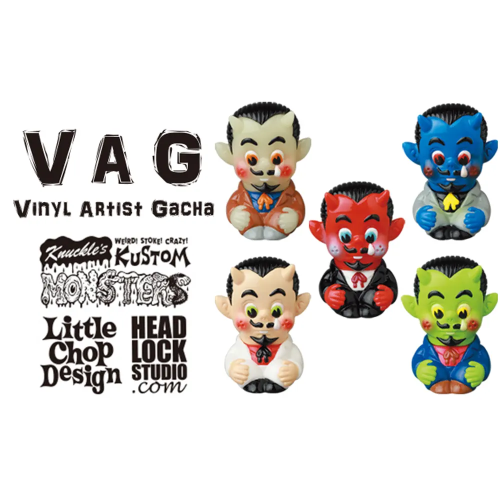 Vinyl Artist Gacha Series 31 Sad Lil’ Diablo By Headlock Studio