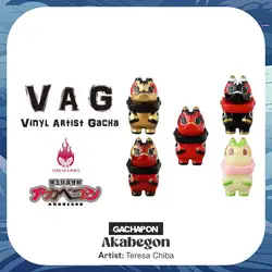 Vinyl Artist Gacha Series 38 Folk Toy Kaiju Akabegon