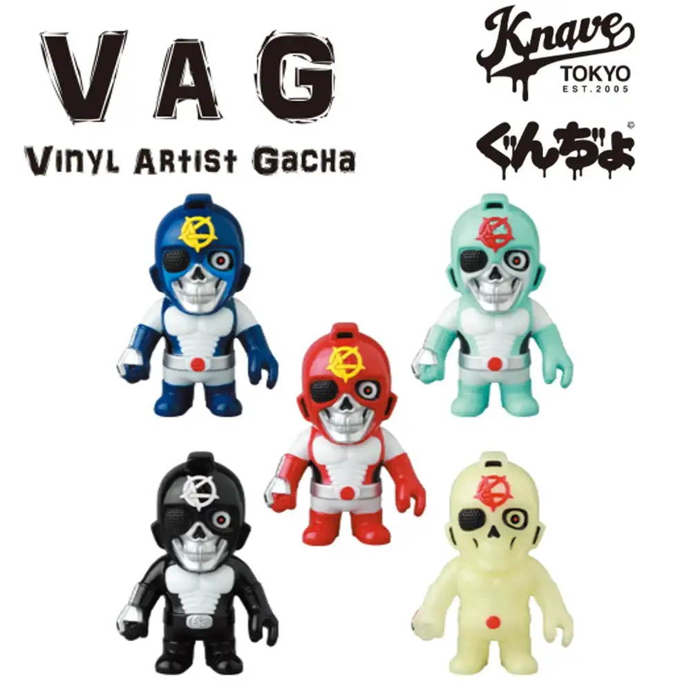 Vinyl Artist Gacha Series 35 GunJoe Preventa